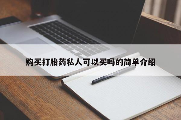 admin 第316页