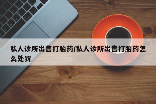 admin 第309页